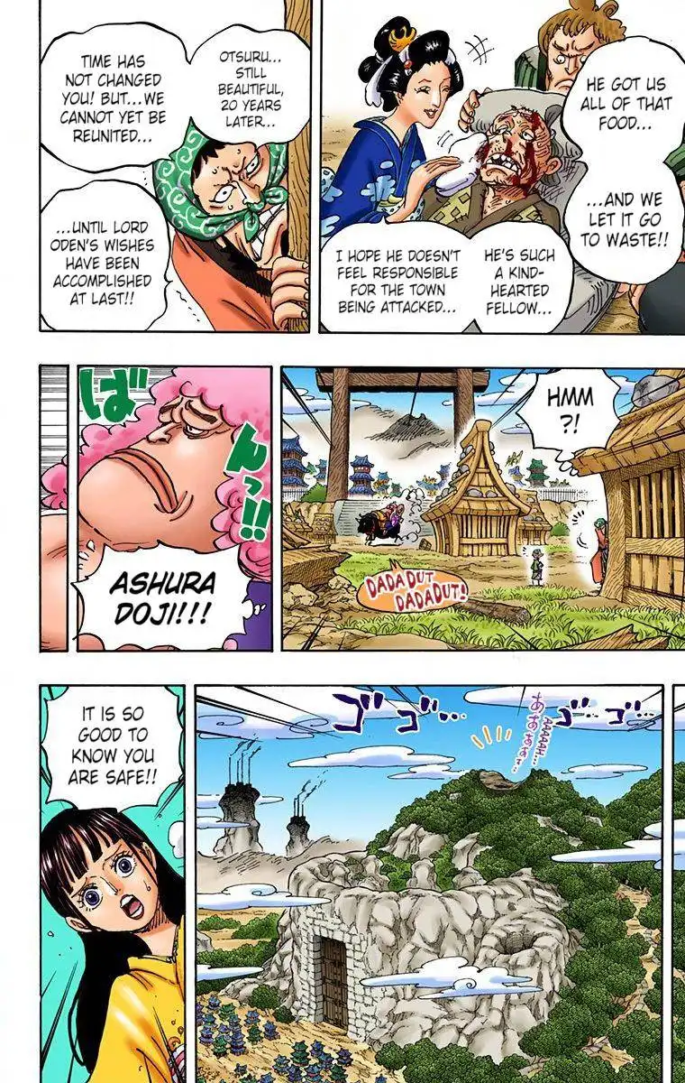 One Piece - Digital Colored Comics Chapter 924 8